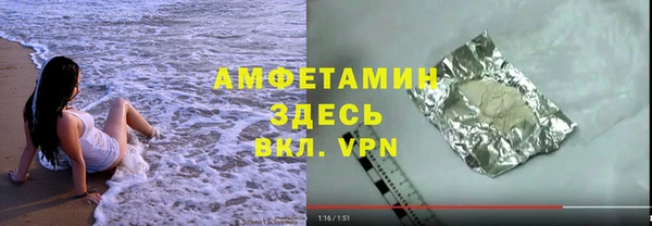 jwh Верхний Тагил
