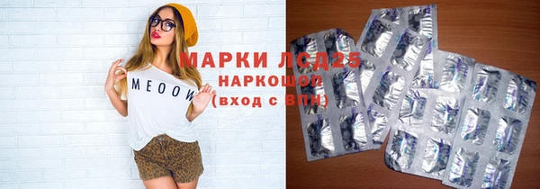 jwh Верхний Тагил