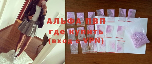 круглые Верея