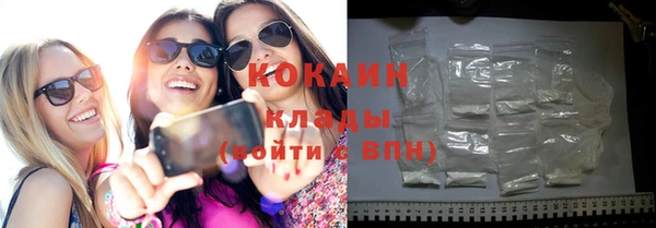 круглые Верея