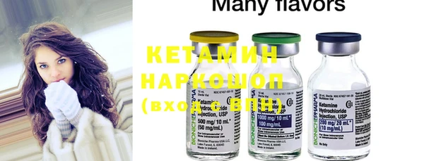 круглые Верея
