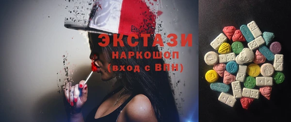 метадон Верхнеуральск