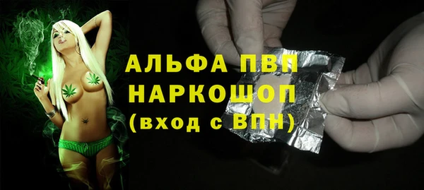метадон Верхнеуральск