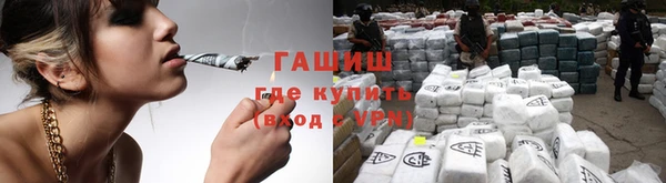 jwh Верхний Тагил
