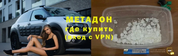 круглые Верея