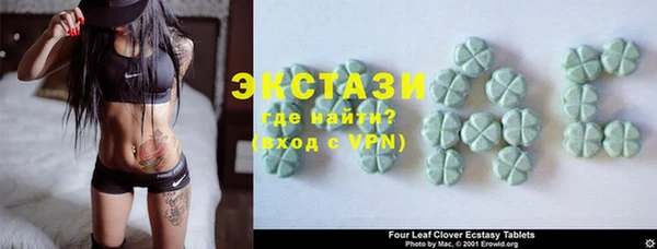 круглые Верея