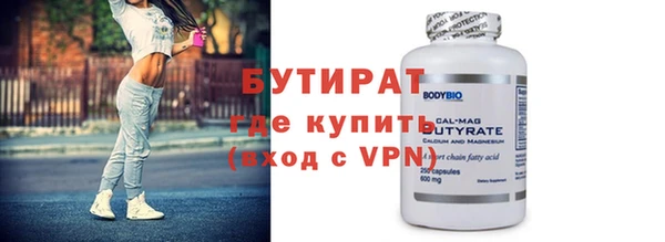 jwh Верхний Тагил
