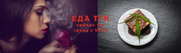 jwh Верхний Тагил