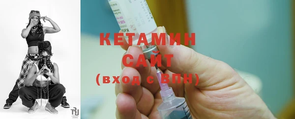 метадон Верхнеуральск