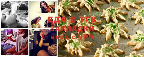 круглые Верея