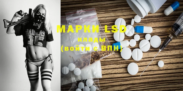 jwh Верхний Тагил