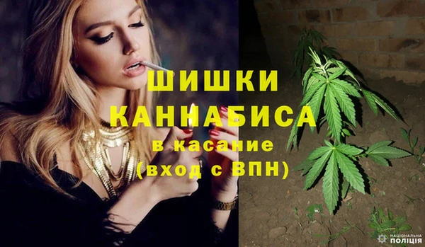 метадон Верхнеуральск