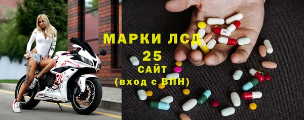 круглые Верея