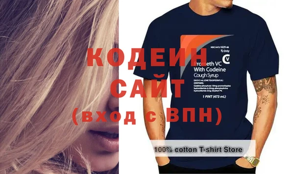 jwh Верхний Тагил