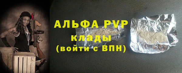 круглые Верея
