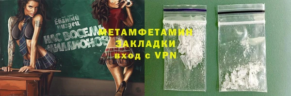 круглые Верея